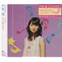 �����̂���(���񐶎Y�����)(DVD�t)