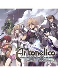 From Amazon.com. Click for details:
 Music: Ar tonelico: Melody of Elemia Video Game Soundtrack (Rare U.S Version) Music: Ar tonelico: Melody of Elemia Video Game Soundtrack (Rare U.S Version)
