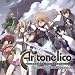 Ar tonelico: Melody of Elemia Video Game Soundtrack (Rare U.S Version)