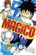 MAGiCO（5） (ライバルコミックス)