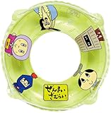 ������ 50cm ����܂����ނ炢