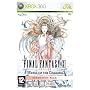 FINAL FANTASY XI: Wings of the Goddess Expansion Pack (Xbox 360)