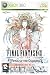 FINAL FANTASY XI: Wings of the Goddess  (X360)