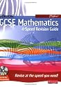 Speed Revision for Edexcel GCSE Maths: Linear Higher (Speed Revision Edexcel Gcse) (Edexcel GCSE Mathematics for 2006)