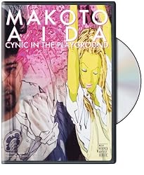 Makoto Aida: Cynic in the Playground