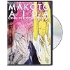 Makoto Aida: Cynic in the Playground