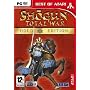 Shogun Total War Gold Edition