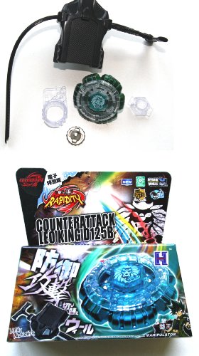 Kampfkreisel für Beyblade Metal