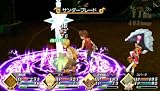 テイルズ オブ ザ ワールド レディアント マイソロジー 2(特典なし) 画像