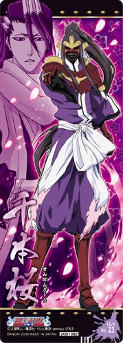 ブリーチ BLEACH THE CARD GUM~熱き因縁~ BOX (食玩)