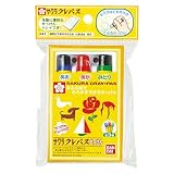 サクラクレパスせっけん