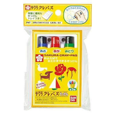 サクラクレパスせっけん