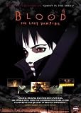 Blood: The Last Vampire