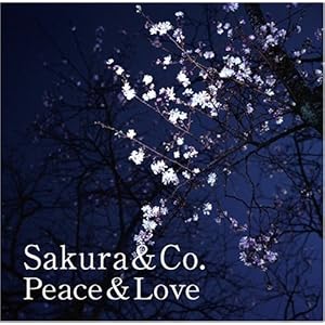 【クリックで詳細表示】Grand Gallery presents PEACE ＆ LOVE