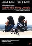 Tale of the Three Jewels