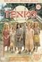Tenko - Series 1 - Part 2