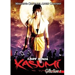 Lady Ninja Kasumi Collection 1