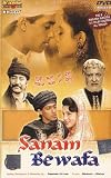 Sanam Bewafa (1991) (Hindi Film / Bollywood Movie / Indian Cinema DVD)