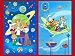The Jetsons Space Quilt Cotton Fabric Panel
