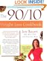 The 90/10 Weight Loss Cookbook