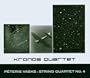 Peteris Vasks: String Quartet No. 4