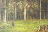 24X36 inch Ivan Shishkin Art Oil Painting Repro Forest 51y%2BfkIXNhL. SL160 Modern Abstract Art Oil Painting STRETCHED READY TO HANG OPZ 5 2