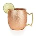 Twine True Fabrication 3621 Old Kentucky Home: Hammered Mule Mug, Multicolor