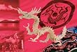 Dragon, Medium Woodcraft Construction Kit