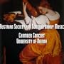 Chamber Concert - University Of Vienna / Kammerkonzert Der Oesterreichischen Gesellschaft Fuer Zeitgenoessische Musik, 28. Juni 2000 Im Fann