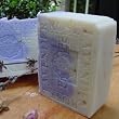French Lavender Soap with Rose Petals and Shea Butter