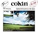 Cokin P121L Grad Grey G2 LT (ND2) Square Filter