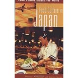 Food Culture in Japan (Food Culture around the World) ~ Michael Ashkenazi
