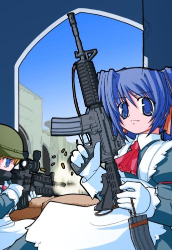 Cover image : 萌え萌え銃器事典II