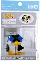 LaQ プチコレクション ペンギン