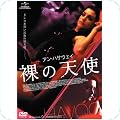 ミステリー・サスペンス