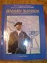 Benjamin Banneker (Baa) (Z) (Black Americans of Achievement)