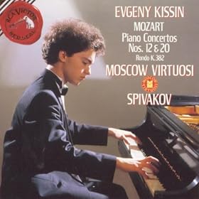 Mozart: Concertos Nos. 12 & 20; Rondo K. 382