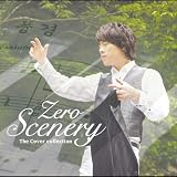 Scenery