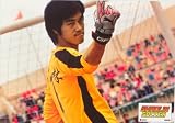 Shaolin Soccer Movie Poster (11 x 14 Inches - 28cm x 36cm) (2003) French Style D -(Stephen Chow)(Vicki Zhao)(Man Tat Ng)(Yin Tse)(Sarondar Li)(Yut Fei Wong)