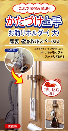 大型タイプ　3連のお助けホルダー,HO160/C