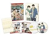 SUPER LOVERS 第4巻 [Blu-ray]
