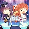 「WHITE ALBUM2 同好会ラジオ」Vol.6 (ラジオ・サントラ ,米澤円 ,生天目仁美 )