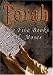 Torah: The Five Books of Moses - The Interlinear Bible: Hebrew / English