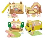 食玩　シルバニアファミリー　ミニシリーズ　森のようちえん　全4種フルセット