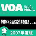 42_Oecdリポート: 米国に次ぎ2番目に高い日本の相対的貧困率