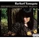 Elephants...Teeth Sinking Into Heart [Explicit]
