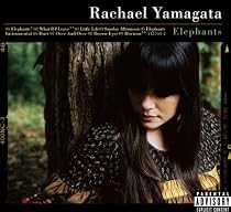 Elephants...Teeth Sinking Into Heart [Explicit]