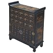 Handmade Oriental Furniture - 39" Antique Style Black Leather Medicine Chest Style Buffet / Cabinet