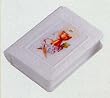 Rosary Case - Communion - Rectangular - IMPORTED FROM ITALY