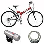 Raychell(レイチェル) 26インチ18スピード折畳み自転車 MTB-2618R-07 レッド / LED5連ライト / ダイヤル式ワイヤー錠 JC-001W クリアー 3点セット